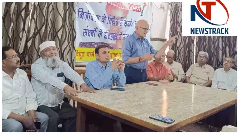 Sonbhadra News: सोनभद्र में स्मार्ट मीटर पर घमासान, निजीकरण के खिलाफ बढ़ा विरोध
