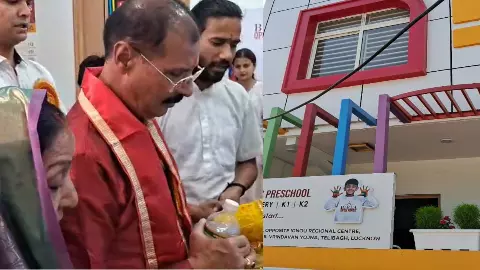 Birla Open Minds Play School