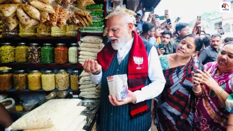 प्याज खाते हैं, बस दिमाग नहीं! बंगाल में झालमुड़ी खाते हुए पीएम मोदी ने किया ऐसा मजाक, हंसी नहीं रोक पाएंगे आप! प्याज खाते हैं, बस दिमाग नहीं! बंगाल में झालमुड़ी खाते हुए पीएम मोदी ने किया ऐसा मजाक, हंसी नहीं रोक पाएंगे आप!