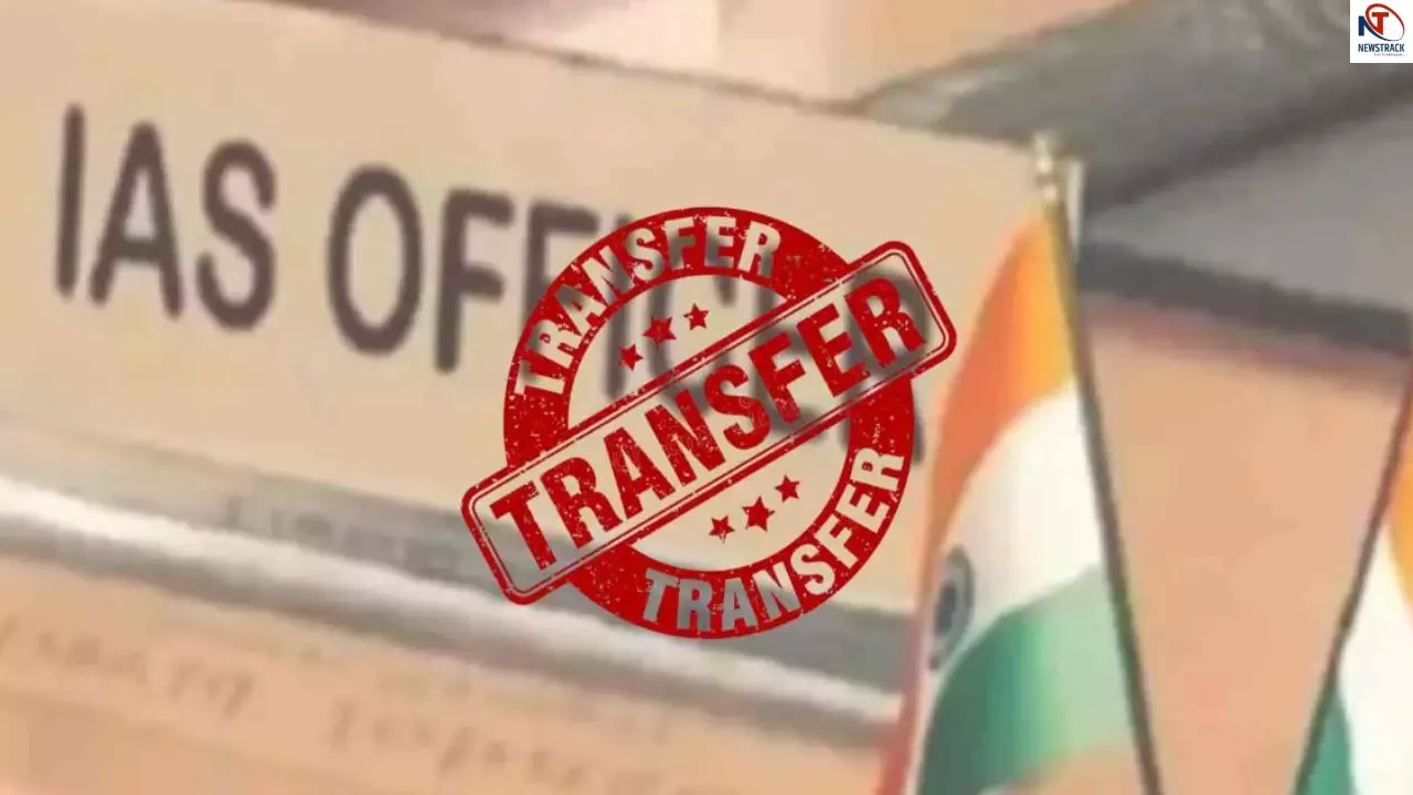 UP IAS Transfer UP IAS Transfer