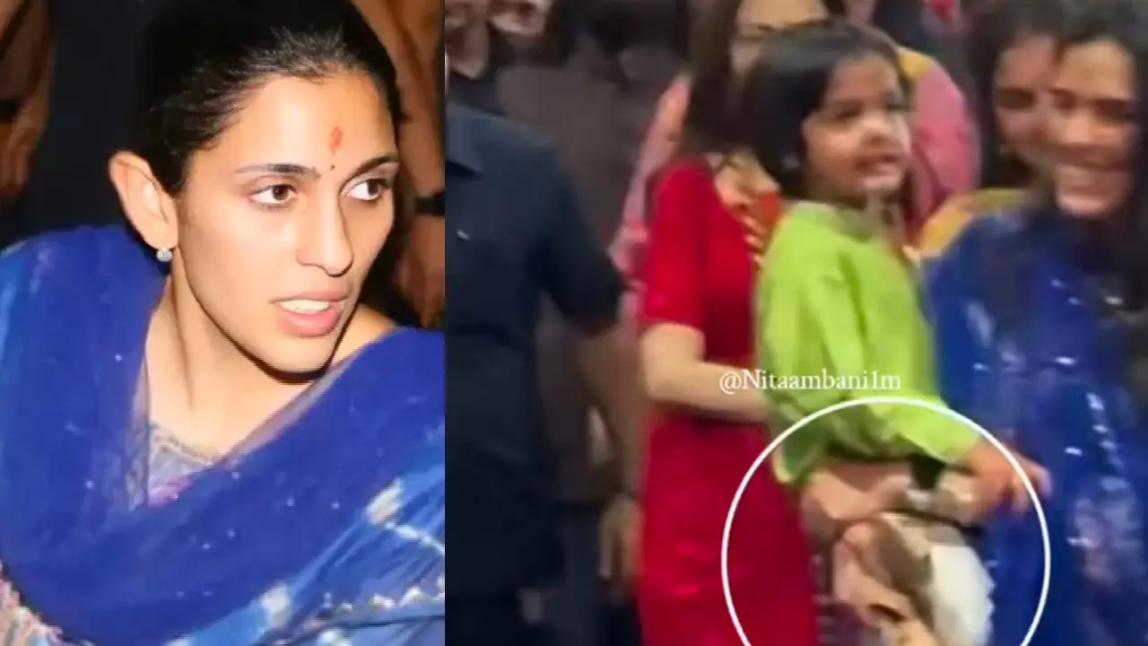 Shloka Ambani Viral Video Shloka Ambani Viral Video