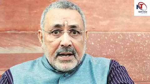 Giriraj Singh Giriraj Singh