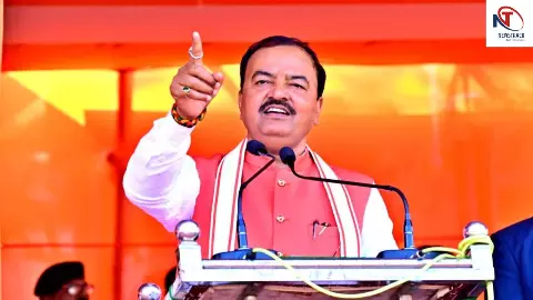Keshav Prasad Maurya Keshav Prasad Maurya