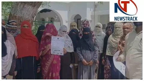 Jalaun News: जालौन में स्मार्ट मीटर के खिलाफ महिलाओं का प्रदर्शन, बढ़े बिजली बिलों पर जताया विरोध