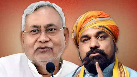 Nitish Kumar Nitish Kumar