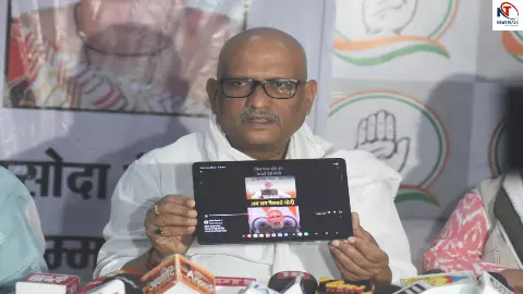 UP News