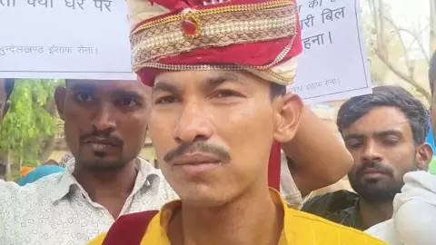 Groom arrived at District Collectors Square with Baraat, Baratio demonstrated