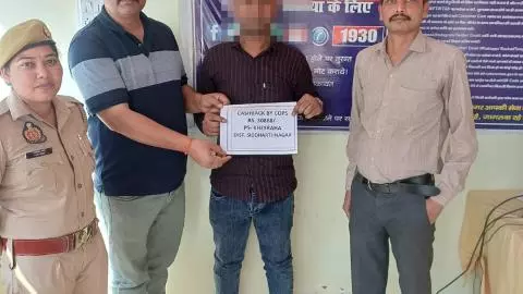 Siddharthnagar News: साइबर फ्रॉड के ₹30,863 वापस, खेसरहा पुलिस की त्वरित कार्रवाई से राहत