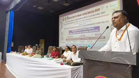 Jaunpur News: पीयू में ‘ड्रग-फ्री कैंपस’ पर कार्यशाला, विशेषज्ञों ने नशा मुक्ति पर किया मंथन Jaunpur News: पीयू में ‘ड्रग-फ्री कैंपस’ पर कार्यशाला, विशेषज्ञों ने नशा मुक्ति पर किया मंथन