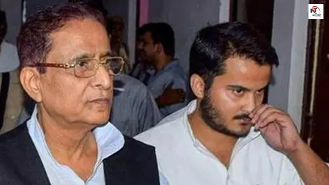 आजम खान और अब्दुल्ला की उम्मीदें मिट्टी में मिली! कोर्ट ने खारिज की याचिका, अब जेल में ही कटेगी राते