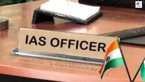 यूपी में रातों-रात बड़ा प्रशासनिक फेरबदल! 24 IAS अफसरों के तबादले से मचा हड़कंप