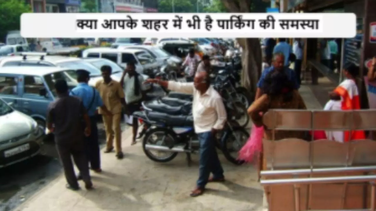 India’s Parking Crisis