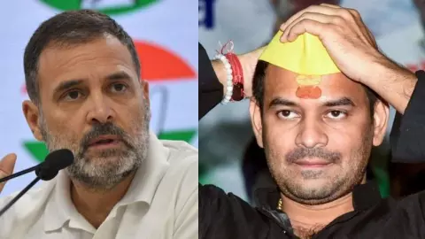 राहुल से न चल पाएगा गठबंधन। ज्वालामुखी की तरह फटे तेज प्रताप, प्रियंका को बताया इंदिरा का असली वारिस