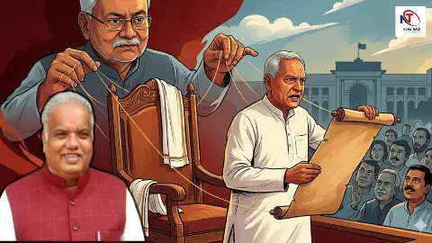 Shravan Kumar JDU Legislature Leader Shravan Kumar JDU Legislature Leader