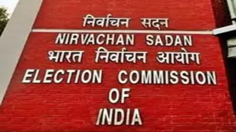 West Bengal Assembly Elections 2026 West Bengal Assembly Elections 2026