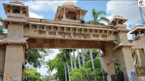 KGMU Lucknow