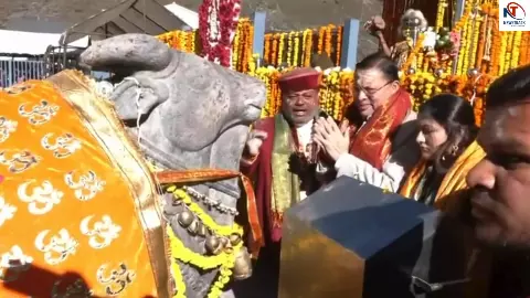 Uttarakhand News Uttarakhand News