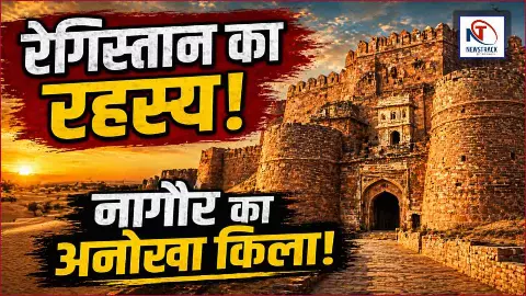 Rajasthan Nagaur Fort History Rajasthan Nagaur Fort History