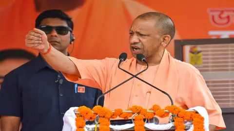 CM Yogi Adityanath