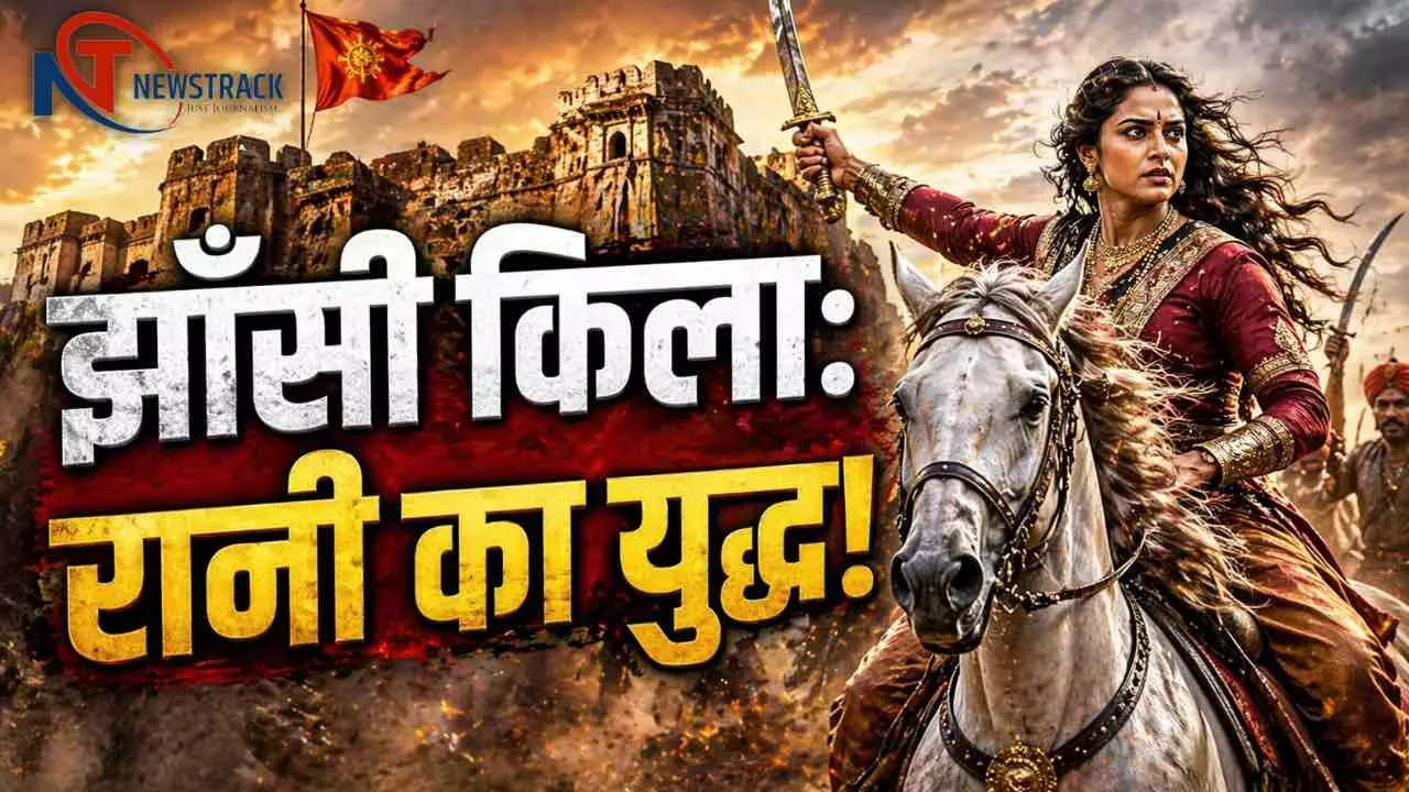 Jhansi Fort History Jhansi Fort History
