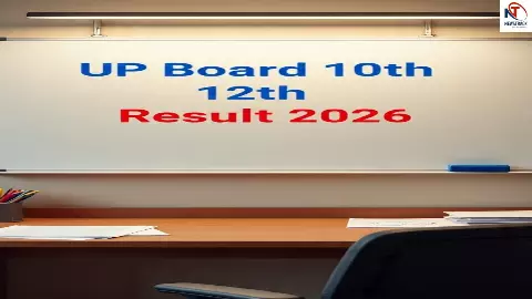UP Board 10th 12th Result 2026