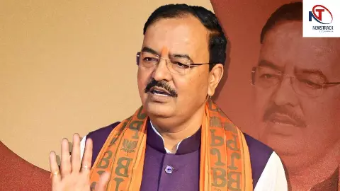 Keshav Prasad Maurya Keshav Prasad Maurya