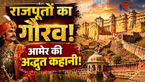 Jaipur Amer Fort History Mystery and Intresting Facts Jaipur Amer Fort History Mystery and Intresting Facts