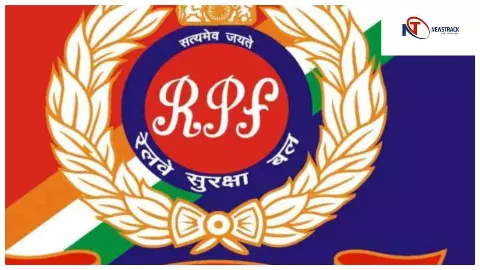 Jhansi News : झांसी: सीपीडीएस टीम पर गंभीर आरोप, आरपीएफ की छवि पर सवाल उठे