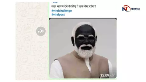 Raebareli News: रायबरेली में पीएम की तस्वीर पर कालिख लगाने का मामला गरमाया,, जिला पंचायत प्रत्याशी पर FIR की तैयारी Raebareli News: रायबरेली में पीएम की तस्वीर पर कालिख लगाने का मामला गरमाया,, जिला पंचायत प्रत्याशी पर FIR की तैयारी