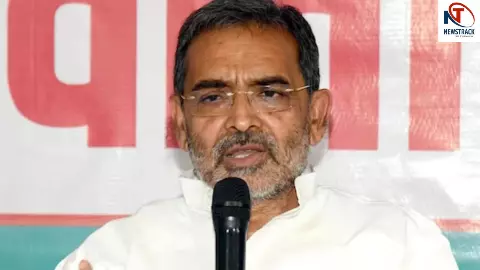 Upendra Kushwaha