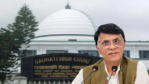 Pawan Khera Case