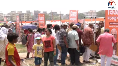 West Bengal Election 2026 West Bengal Election 2026