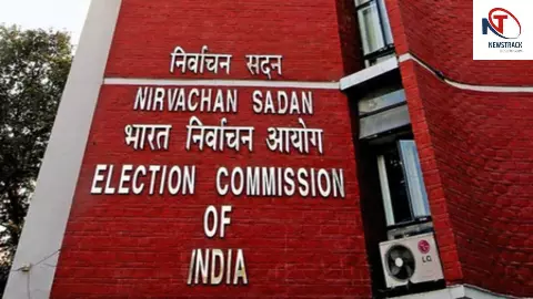 Election Commission Election Commission
