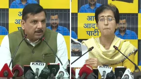 आतिशी ने शीशमहल वाले दावों की निकाली हवा! सबूतों के साथ खोली प्रवेश वर्मा की पोल, संजय सिंह ने LG को लिया आड़े हाथों आतिशी ने शीशमहल वाले दावों की निकाली हवा! सबूतों के साथ खोली प्रवेश वर्मा की पोल, संजय सिंह ने LG को लिया आड़े हाथों