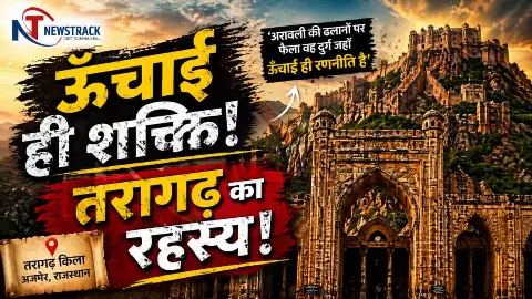 Ajmer Famous Taragarh Fort History Wikipedia Ajmer Famous Taragarh Fort History Wikipedia