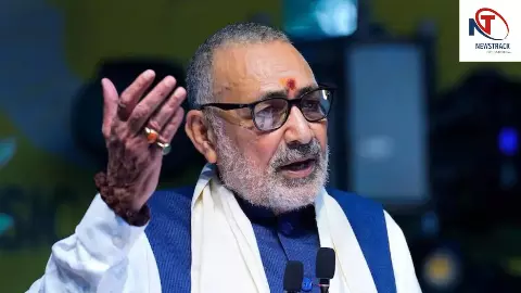 Giriraj Singh Statement Giriraj Singh Statement