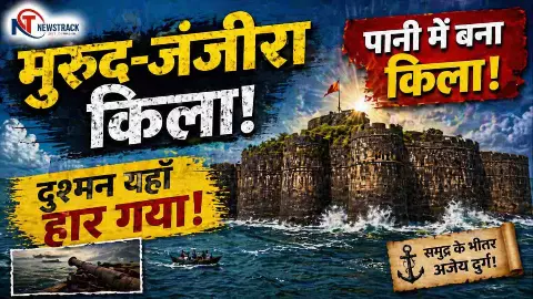 Maharashtra Famous Murud Janjira Fort History Wikipedia Maharashtra Famous Murud Janjira Fort History Wikipedia