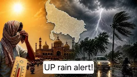 UP Rain Alert UP Rain Alert