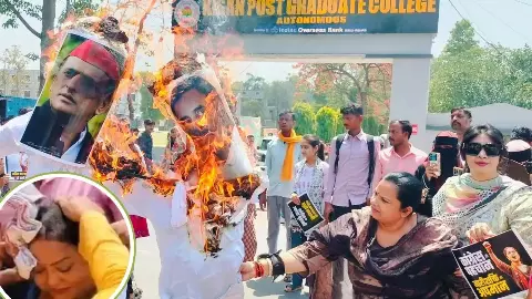 Bahraich News: बहराइच में प्रदर्शन के दौरान हादसा, पुतला दहन करते समय विधायक अनुपमा जायसवाल झुलसीं
