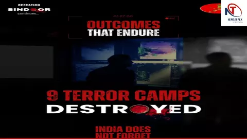 Operation Sindoor