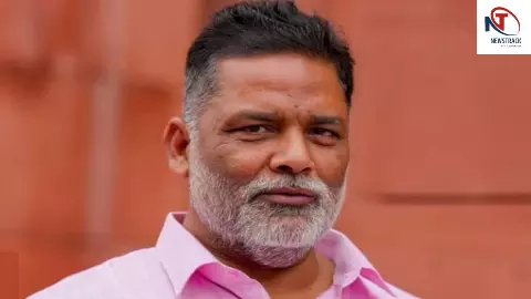 Pappu Yadav Pappu Yadav