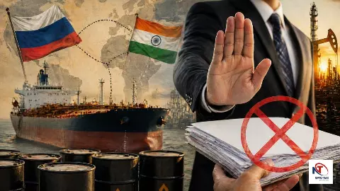 Russia Oil Import Russia Oil Import