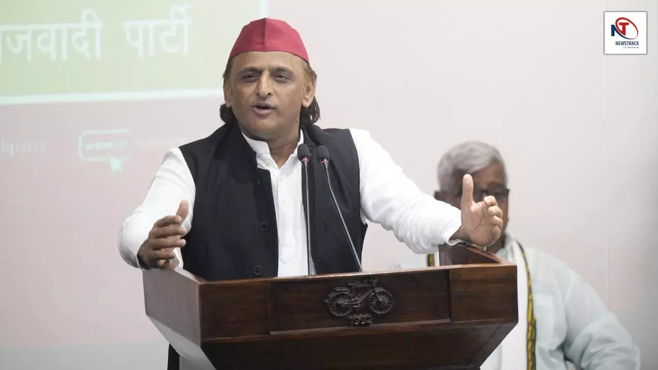 Akhilesh Yadav Statement