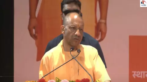 CM Yogi Adityanath CM Yogi Adityanath