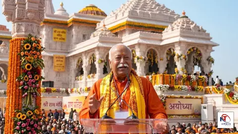 Mohan Bhagwat News