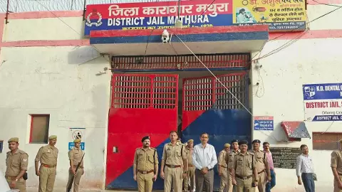Mathura News: डीएम और एसएसपी ने जिला जेल का किया निरीक्षण, व्यवस्थाओं का लिया जायजा