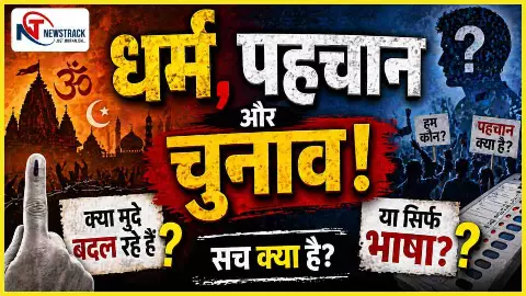 Religion Politics India Religion Politics India