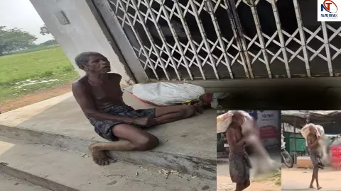 Odisha Bank Incident