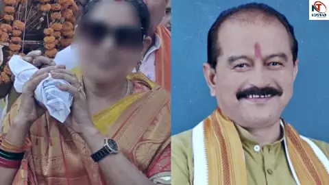 Mahoba BJP Controversy
