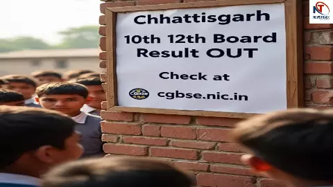 Chhattisgarh Board Result OUT